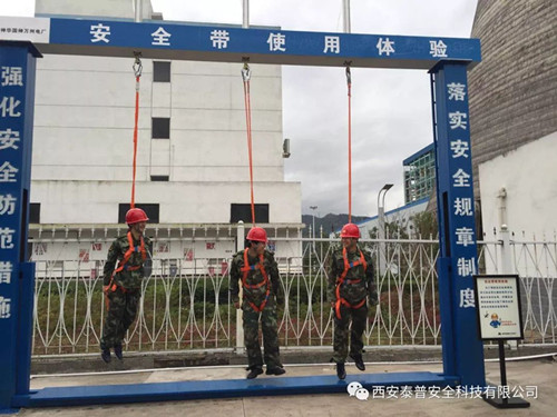 建筑安全体验区 建筑安全体验区