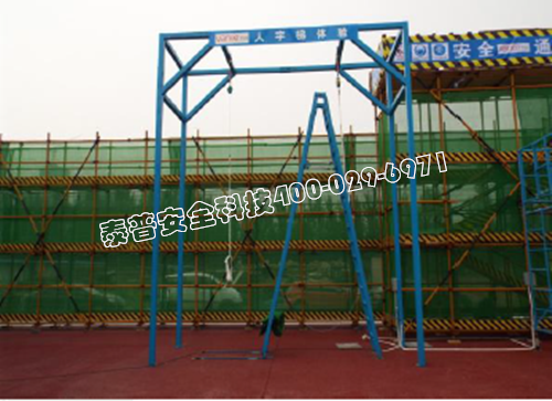 并不是每个工地都配有安全体验馆,但少了它却万万不能