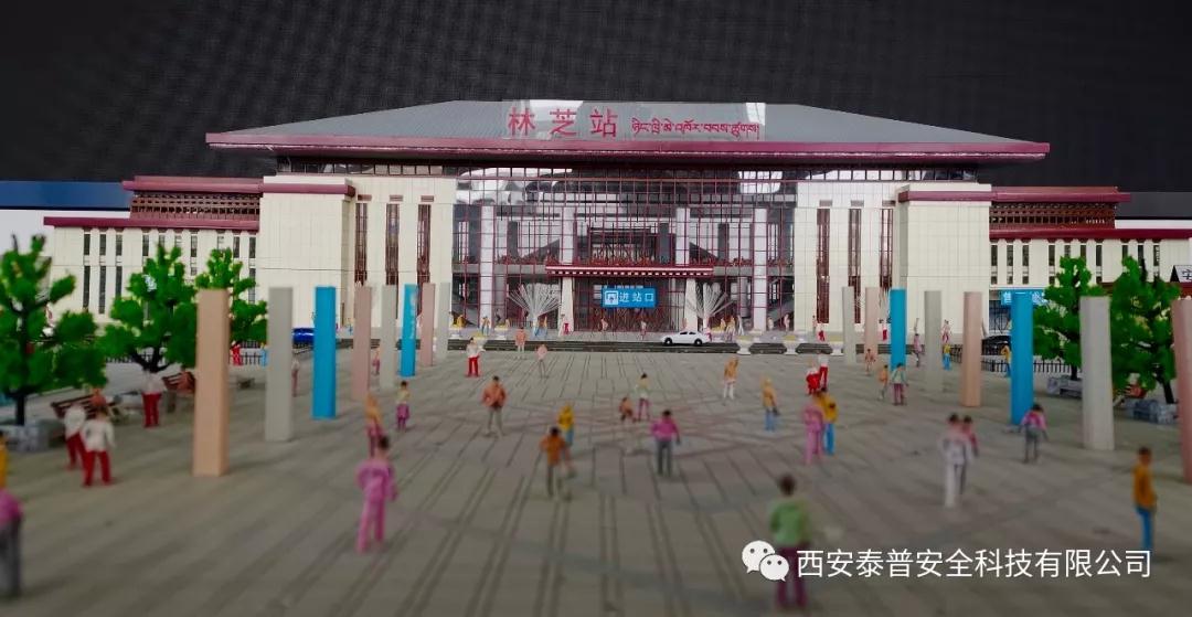 安全体验区厂家 安全体验区厂家