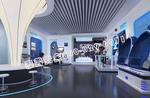 建筑安全体验馆 建筑安全体验馆