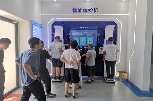 九州官方网站中心