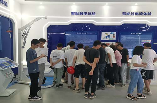 九州官方网站中心