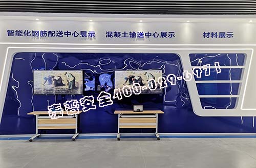 九州官方网站 九州官方网站