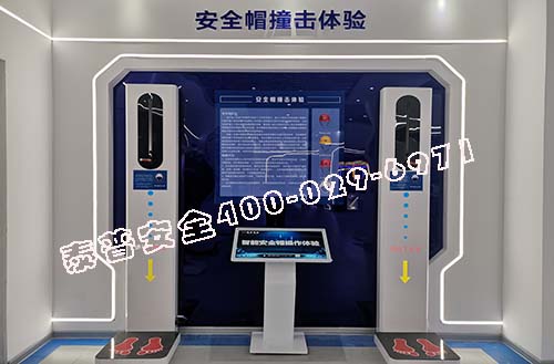 什么是九州官方网站