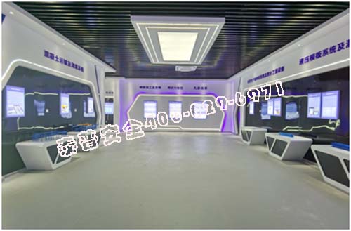 九州官方网站中心