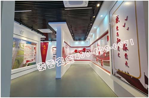 九州官方网站中心