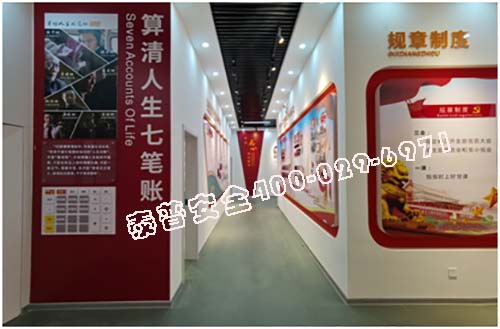 九州官方网站中心