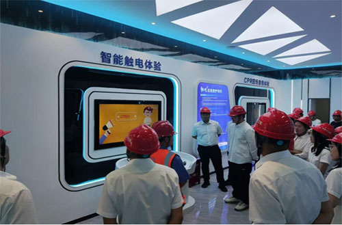 智慧科技馆 智慧科技馆