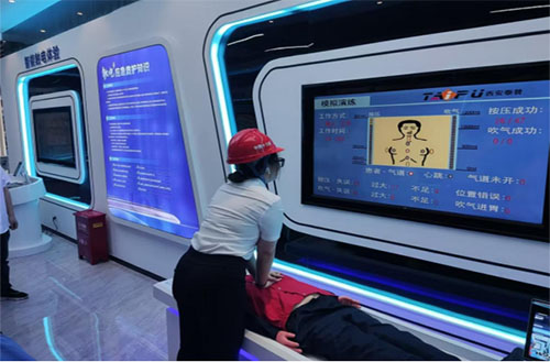 智慧科技馆 智慧科技馆