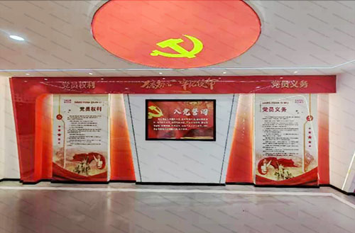 九州官方网站中心 九州官方网站中心