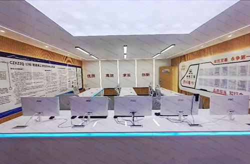 九州官方网站中心 九州官方网站中心