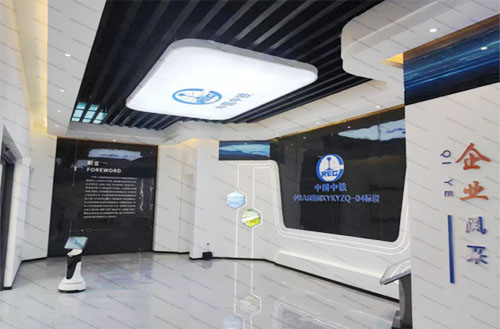 西渝高铁四标云智慧综合