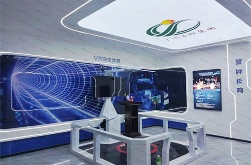 九州官方网站中心 九州官方网站中心