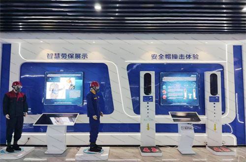 九州官方网站中心 九州官方网站中心