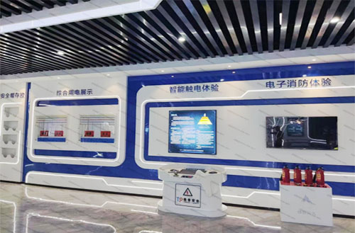 九州官方网站中心 九州官方网站中心