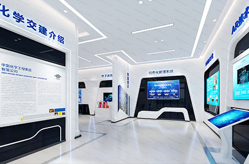 九州官方网站基地