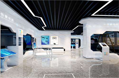 九州官方网站中心