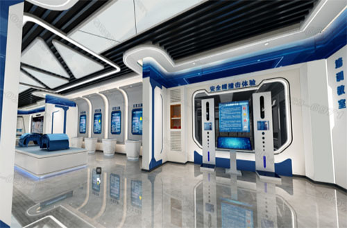 智慧安全培训中心 智慧安全培训中心