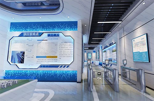 九州官方网站中心引领新风尚