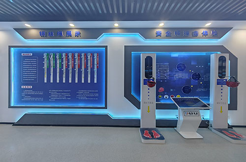 九州官方网站中心 九州官方网站中心