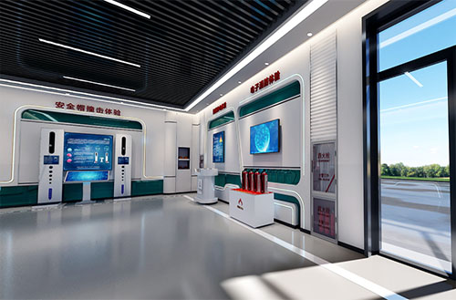 九州官方网站中心 九州官方网站中心