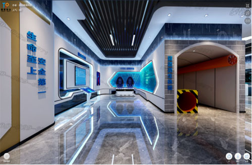智慧安全体验馆 智慧安全体验馆