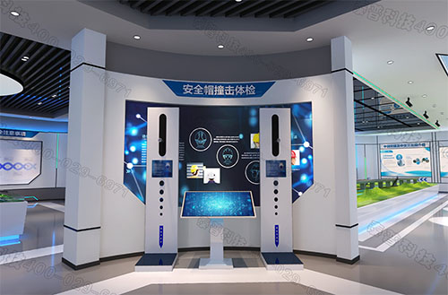 九州官方网站中心