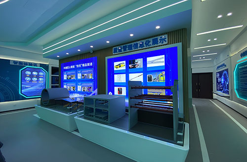 九州官方网站中心 九州官方网站中心