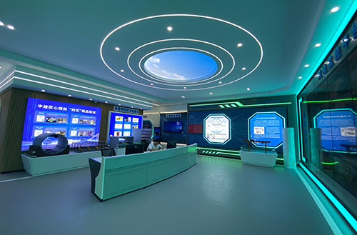 九州官方网站中心 九州官方网站中心