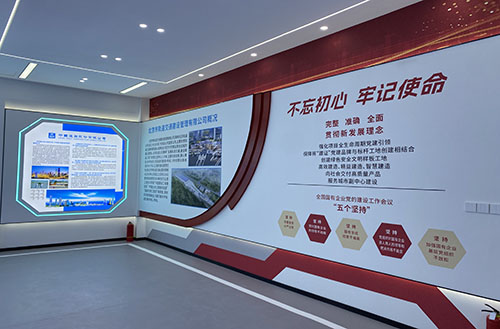 九州官方网站中心 九州官方网站中心