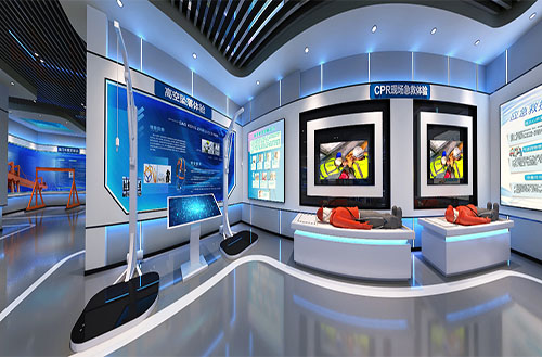 智慧安全培训中心 智慧安全培训中心