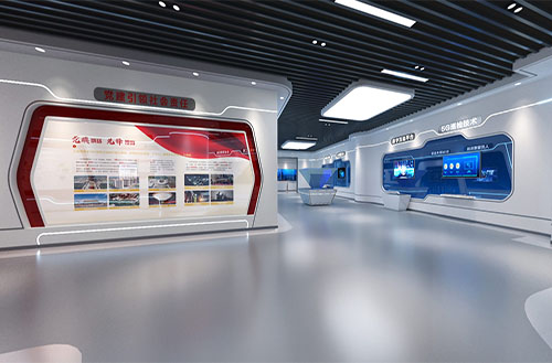 智慧安全培训中心 智慧安全培训中心