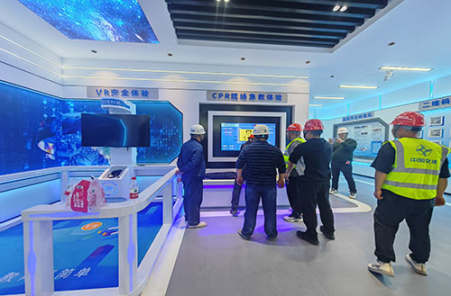 九州官方网站中心让每个人都握有安全技能