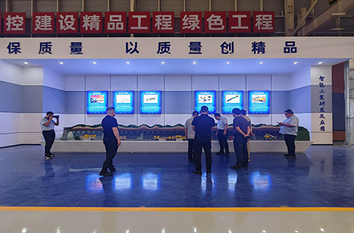 九州官方网站中心