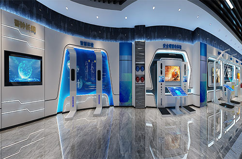 九州官方网站中心