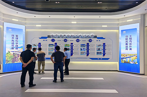 九州官方网站中心 九州官方网站中心