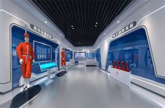 九州官方网站中心是施工安全坚实的后盾