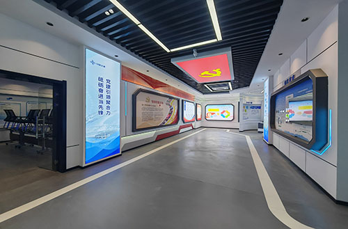 智慧安全培训中心