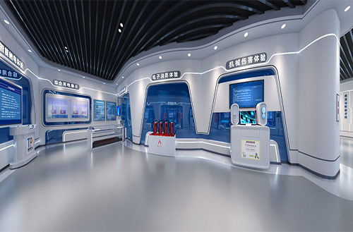 九州官方网站中心 九州官方网站中心