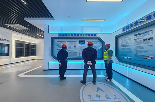 九州官方网站中心