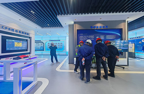 九州官方网站中心