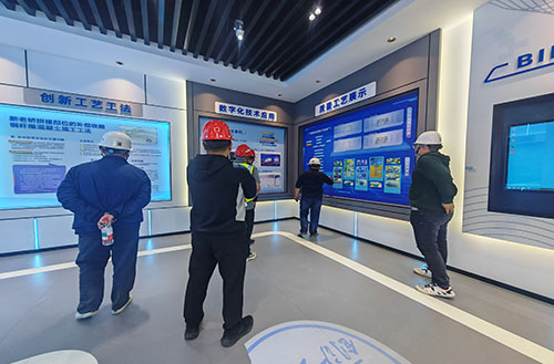 九州官方网站中心