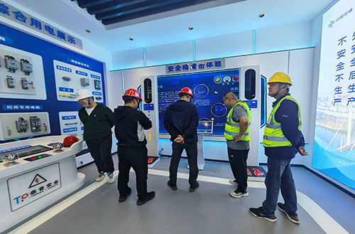 九州官方网站中心 九州官方网站中心